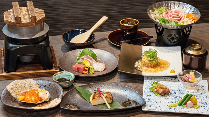 【※春の感謝セール※】彩り豊かな京料理と湯の花温泉を堪能＜期間限定特別価格で販売中＞